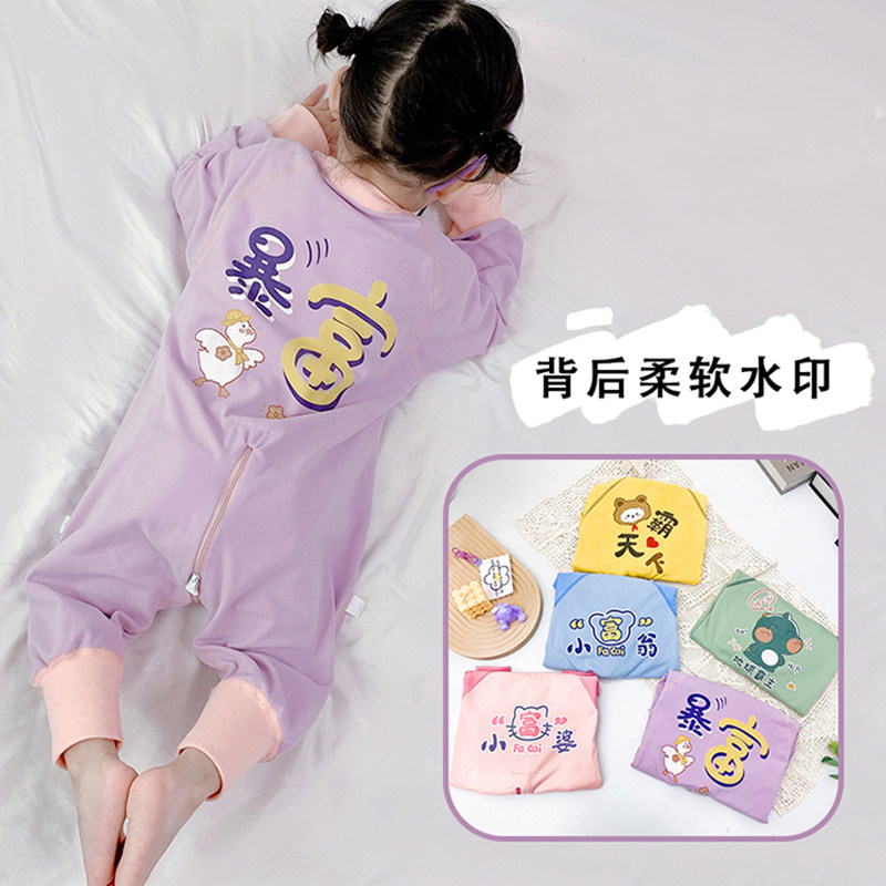 22新款a婴儿德绒睡袋儿童春秋连体睡衣男女宝宝四季通用分腿防踢