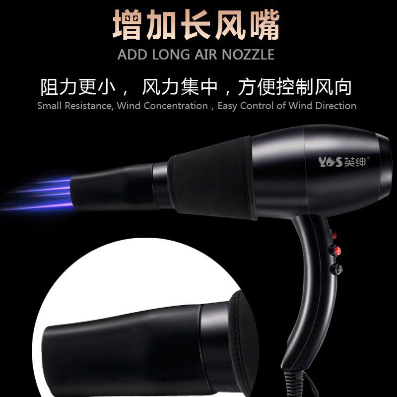 英绅宠物电吹风机美容师拉毛y吹水吹干挂脖蓝光静音狗狗猫咪洗澡,宠物/宠物食品及用品,吹风机,淘宝优惠券,粉丝福利购,淘宝优惠卷