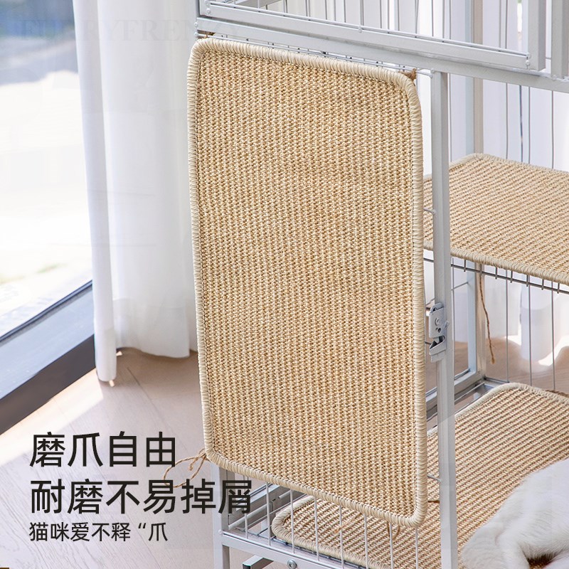 猫笼平台垫夏睡j垫四季通用猫笼底部垫子垫脚板剑麻猫抓板耐磨
