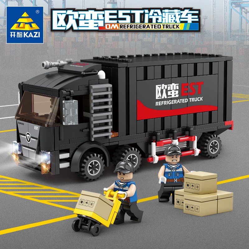 儿童汽车积木城市厢式货柜车冷藏车D公交巴士校车小颗粒拼装玩具