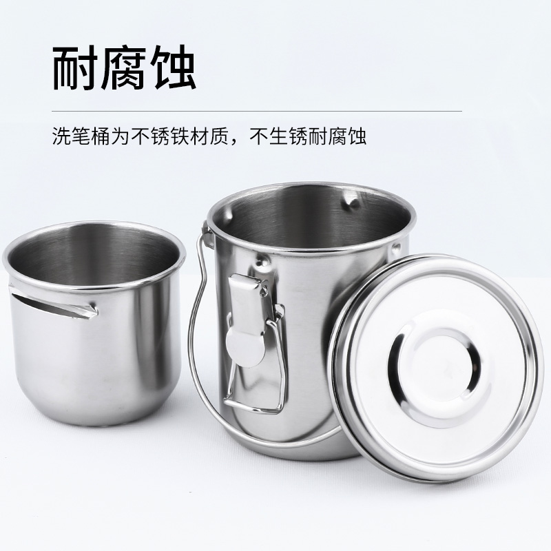 油画洗笔筒洗笔壶小号封闭式金属洗笔t筒便携式油画洗笔器防漏带