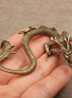 黄铜蛟龙生肖小金龙工艺品小摆件B客厅办公室桌面装饰茶桌茶宠模