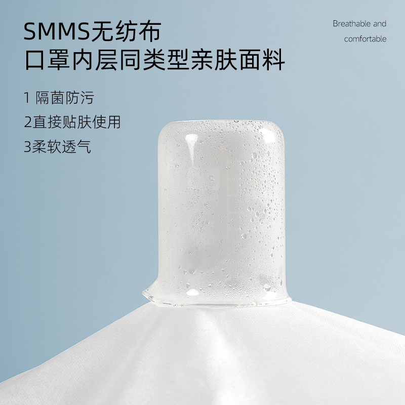 酒店免洗床单被罩枕套四件套y旅行被套床上用品旅游浴巾毛巾套装