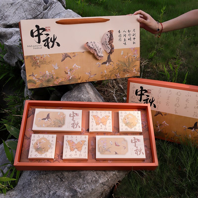 新款国风中d秋月饼礼盒包装盒空盒8粒送礼高级手提月饼盒定制