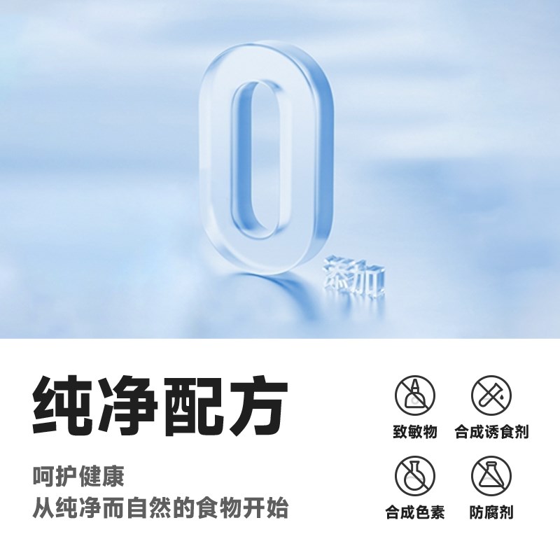 猫粮试吃全价通用全阶段小猫幼猫成猫G天然无谷营养小包装试吃粮