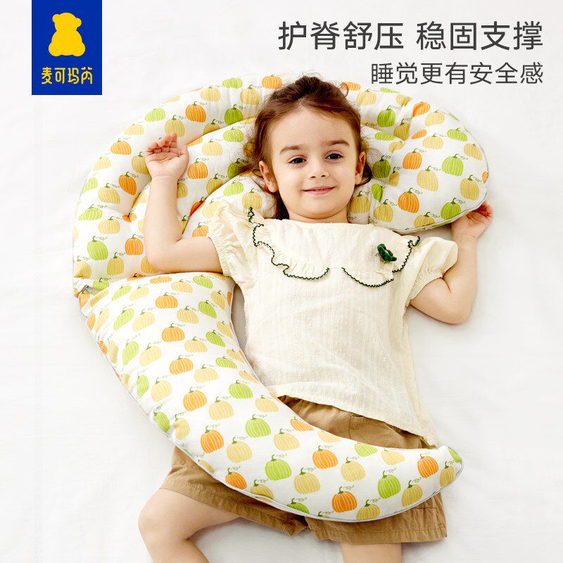 儿童枕头安d抚自主入睡婴儿抱枕睡觉安抚宝宝躺睡哄娃抱枕哄睡神