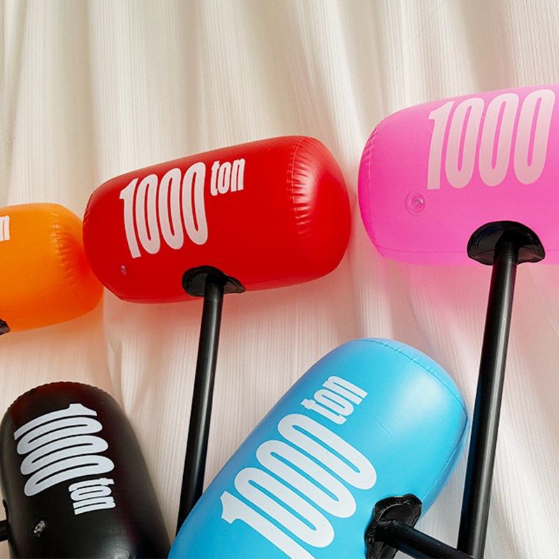 接亲游戏大号充气锤子互动惩罚千吨锤吹J气加厚团建活动敲打球锤,节庆用品/礼品,堵门/游戏道具,淘宝优惠券,粉丝福利购,淘宝优惠卷