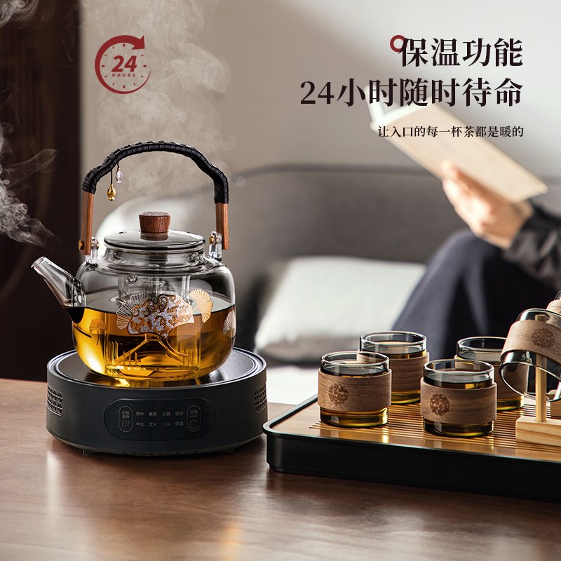 新款电陶a炉煮茶器套装家用玻璃蒸煮茶壶加厚耐热提梁壶整套茶盘