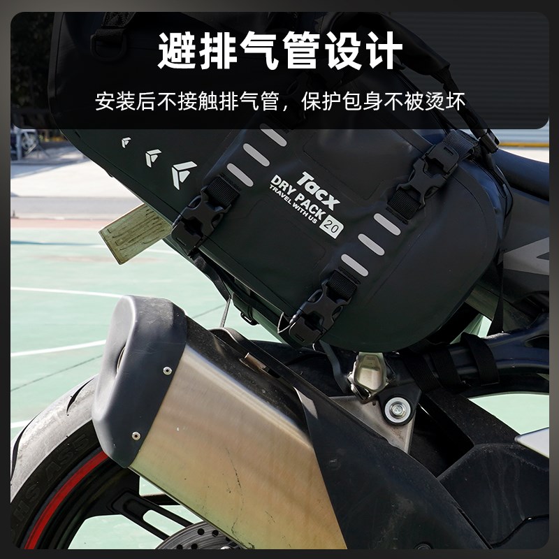TACX摩托车边包防p水侧挂摩旅包驮包马鞍包后座包尾包挂包机车装