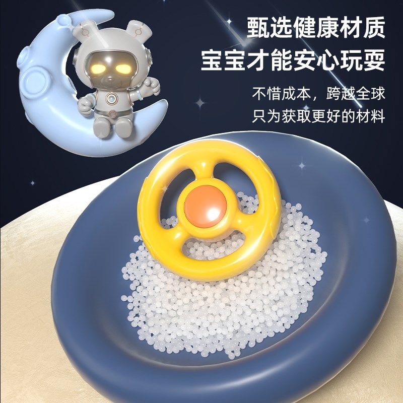 赛车闯关大冒险儿童n方向盘桌面电动游戏机躲避模拟驾驶益智玩具,玩具/童车/益智/积木/模型,儿童桌面游戏类,淘宝优惠券,粉丝福利购,淘宝优惠卷