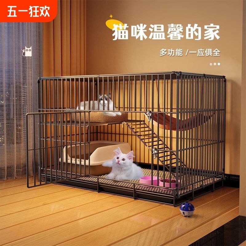 猫笼子超大自由空间n家用室内双层猫窝猫厕所一体猫咪折叠幼猫专,宠物/宠物食品及用品,猫笼子/猫别墅,淘宝优惠券,粉丝福利购,淘宝优惠卷