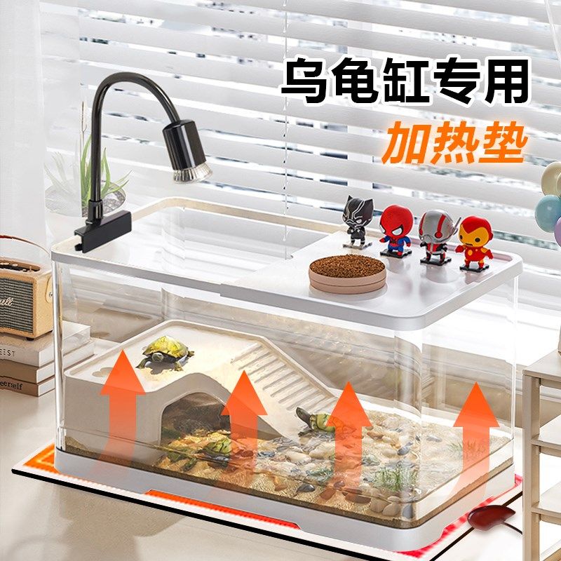 乌龟饲养c缸小型爬宠加热垫生态造景晒背灯恒温宠物冬眠箱过冬神,宠物/宠物食品及用品,桌面缸,淘宝优惠券,粉丝福利购,淘宝优惠卷