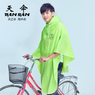 自行车雨衣学生无袖 男p女全身雨披成人单人上学户外骑行电动车雨