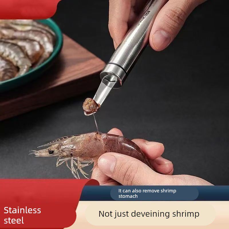 不锈钢神器家用拨虾器取取虾肉开E虾皮皮虾去皮虾线去核虾壳工具