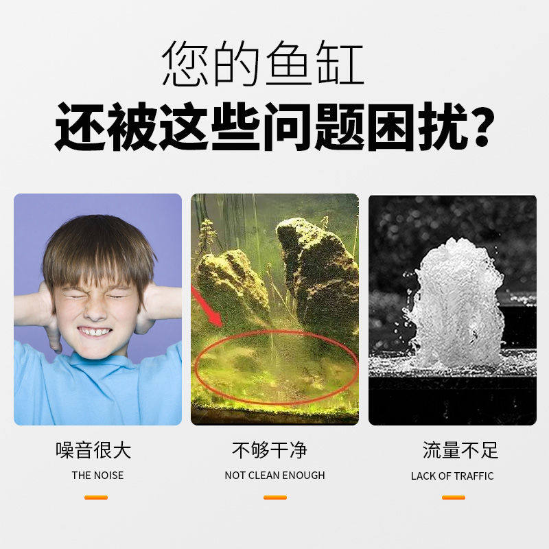 静音潜水泵鱼缸过滤换水迷你小型鱼E高扬程抽水泵假山流水喷泉循