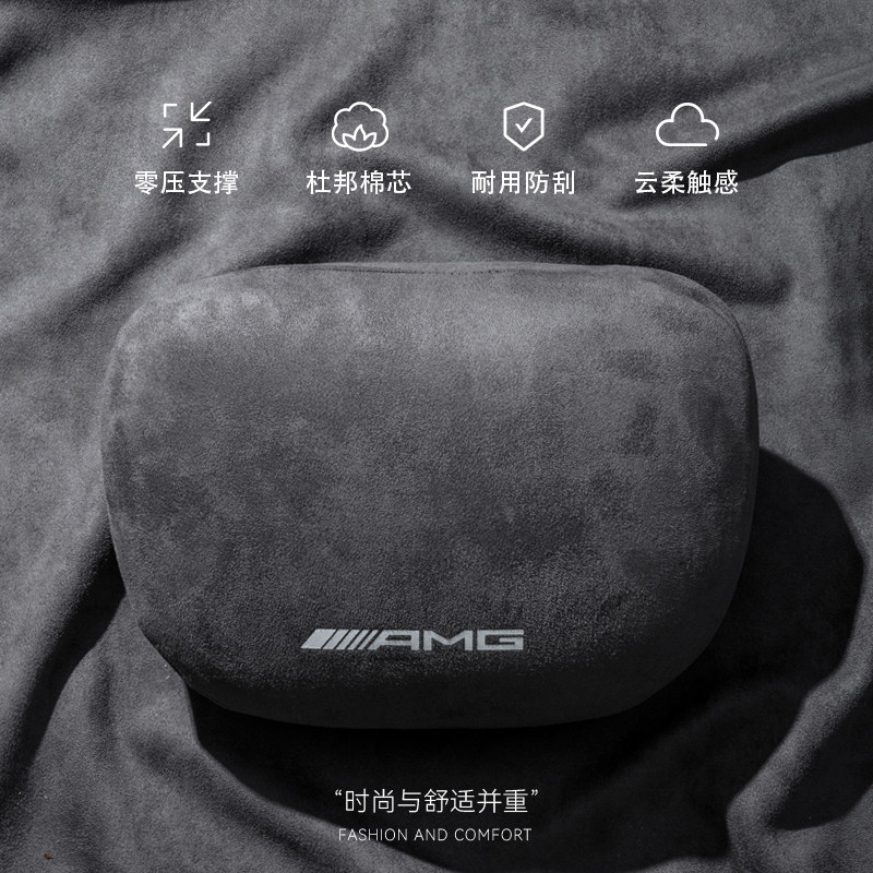 适用大众朗逸PLUS汽车头枕宝来帕萨特速J腾CC枕头车载靠枕颈枕腰