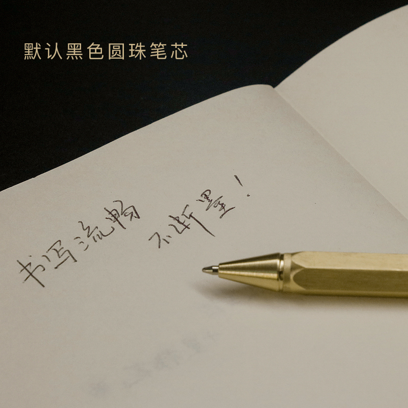 按动黄铜笔 新款金属笔 复古圆珠笔F定制礼品刻字礼品logo定制