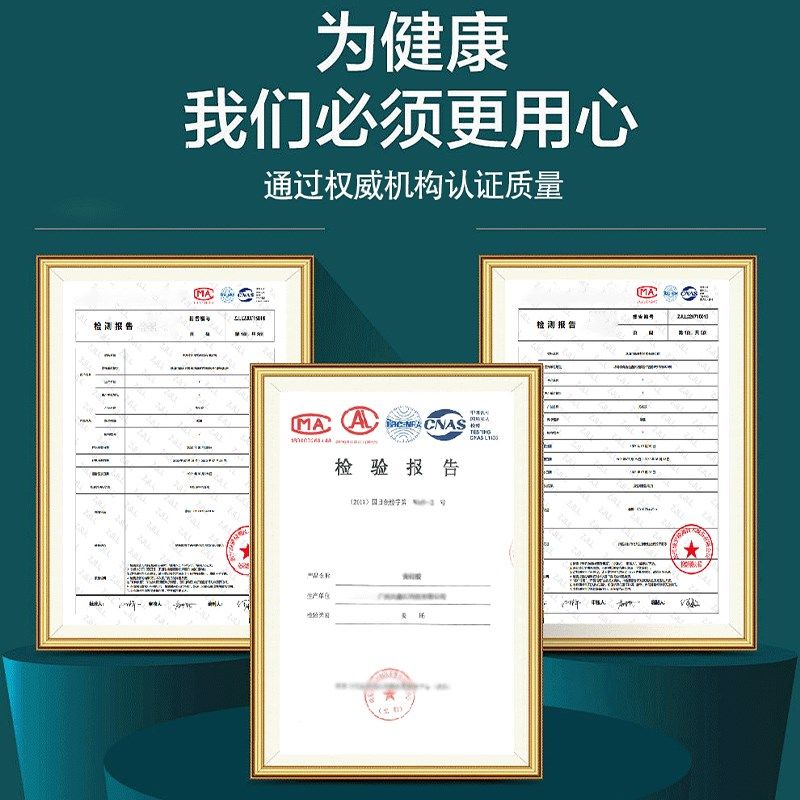 透明免钉胶玻h璃胶防水防霉强力代钉胶粘墙架塑料铁瓷砖结构密封,基础建材,免钉胶,淘宝优惠券,粉丝福利购,淘宝优惠卷