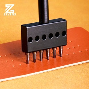 手工皮具diy材料包皮革圆斩圆排冲打孔器多孔R圆形冲子缝制皮工具