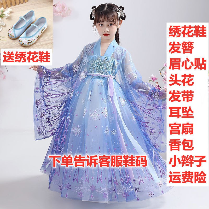 女童汉服连衣裙薄款2025新款y古装超仙唐装儿童裙子夏季女孩公主