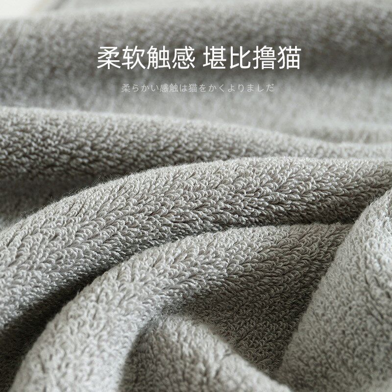高端200g新疆长绒棉毛巾大号加厚纯棉吸水M男女洗脸洗澡不掉毛面