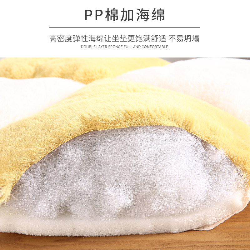秋冬新款毛绒椅垫办公室r久坐学生凳子屁股垫加厚防滑座垫汽车坐,居家布艺,椅垫,淘宝优惠券,粉丝福利购,淘宝优惠卷