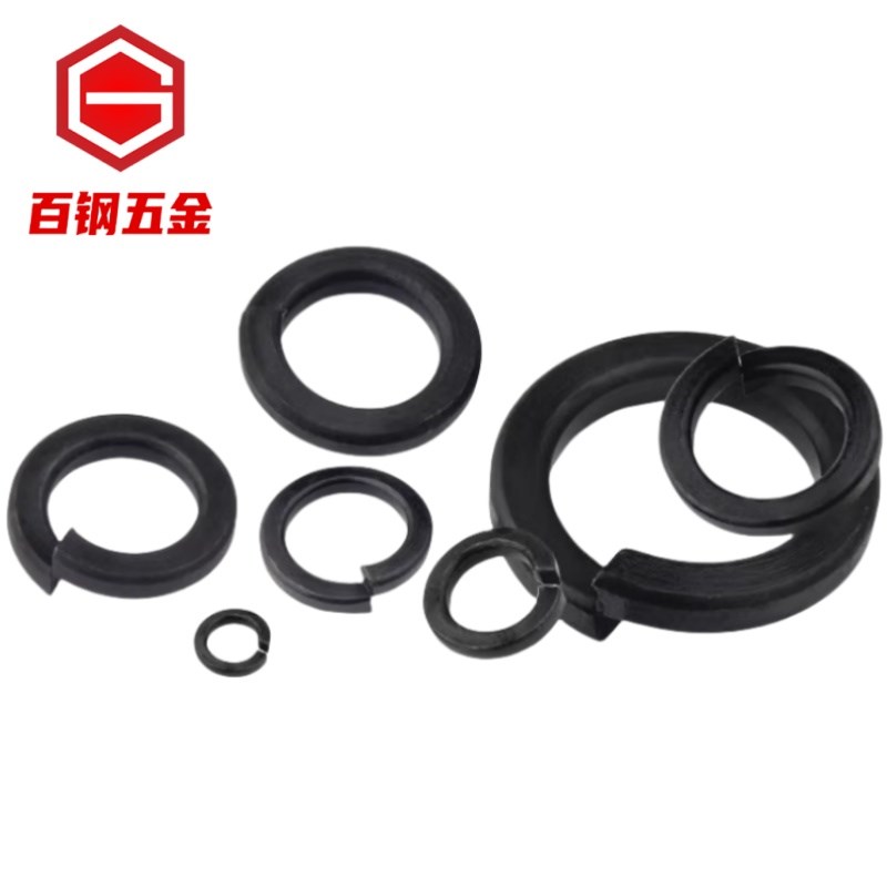 百钢高强度弹垫弹簧垫圈 GB93发黑弹垫圈M6DM8M10M12M14M16M18M20