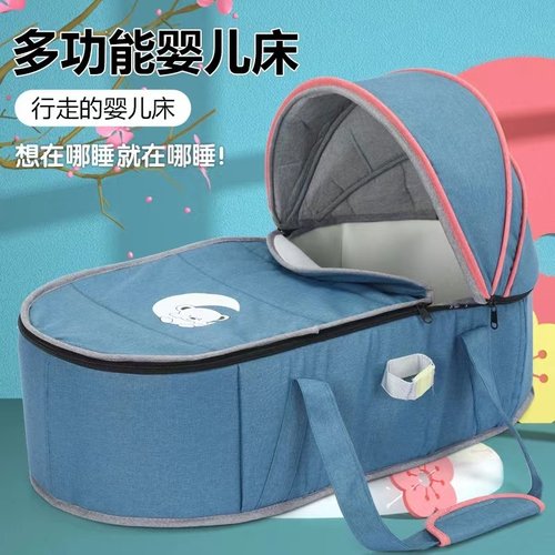 新生婴儿提d篮车载外出便捷摇篮折叠睡篮宝宝床中床可躺睡觉神奇