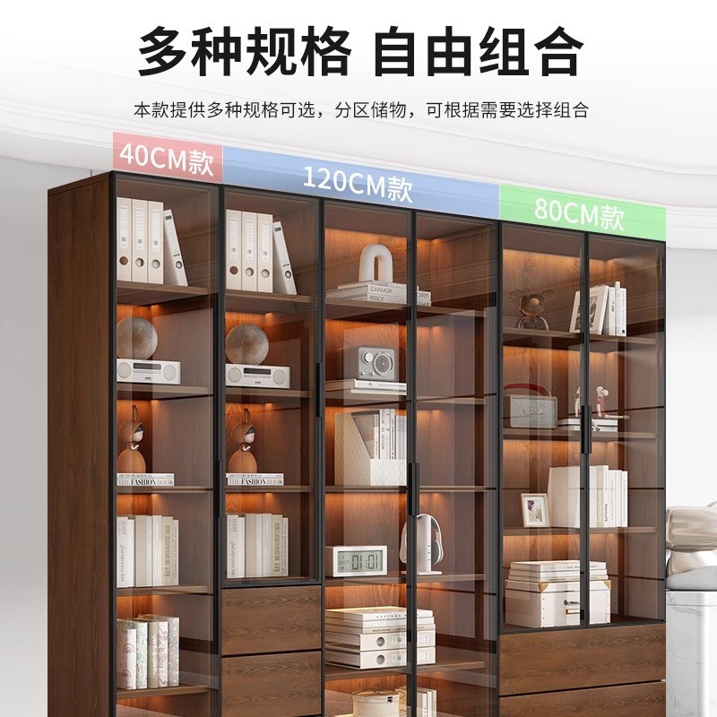 实木书柜储物柜一体家用客厅靠墙展示柜置物架P轻奢玻璃门落地柜