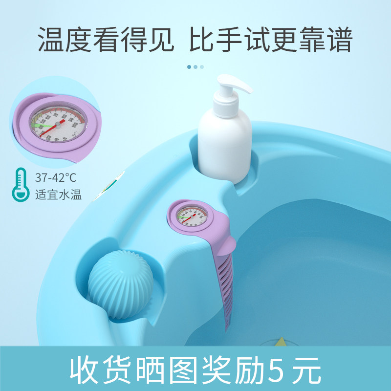 婴儿洗澡盆宝宝浴盆带温度计小孩家用大号加厚可坐躺新Z生儿童浴