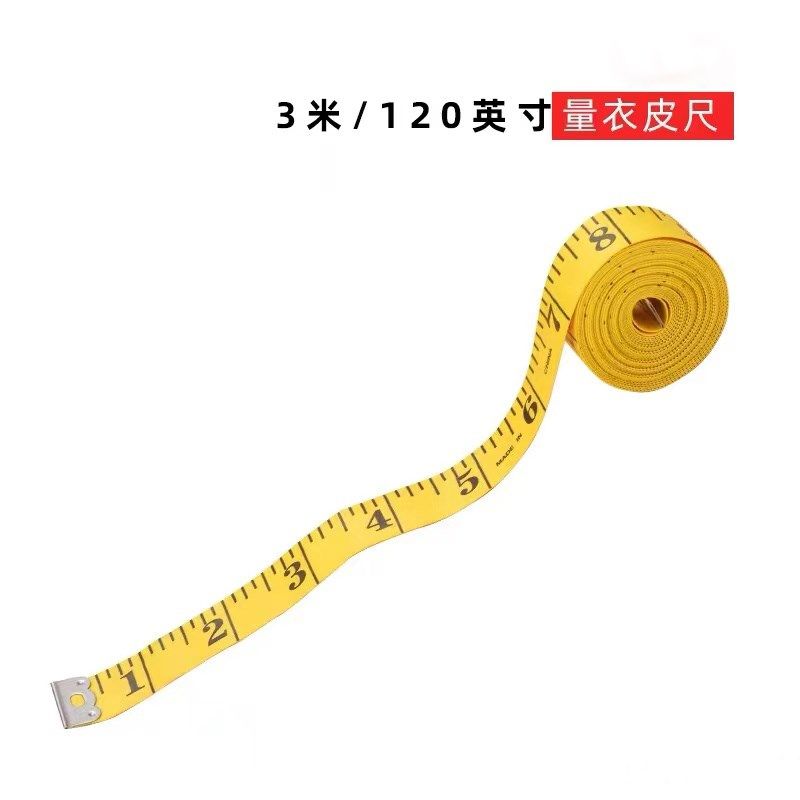 3米皮尺英e寸量衣车裁衣皮尺服装厂用尺英尺裁缝测量尺三围身高尺
