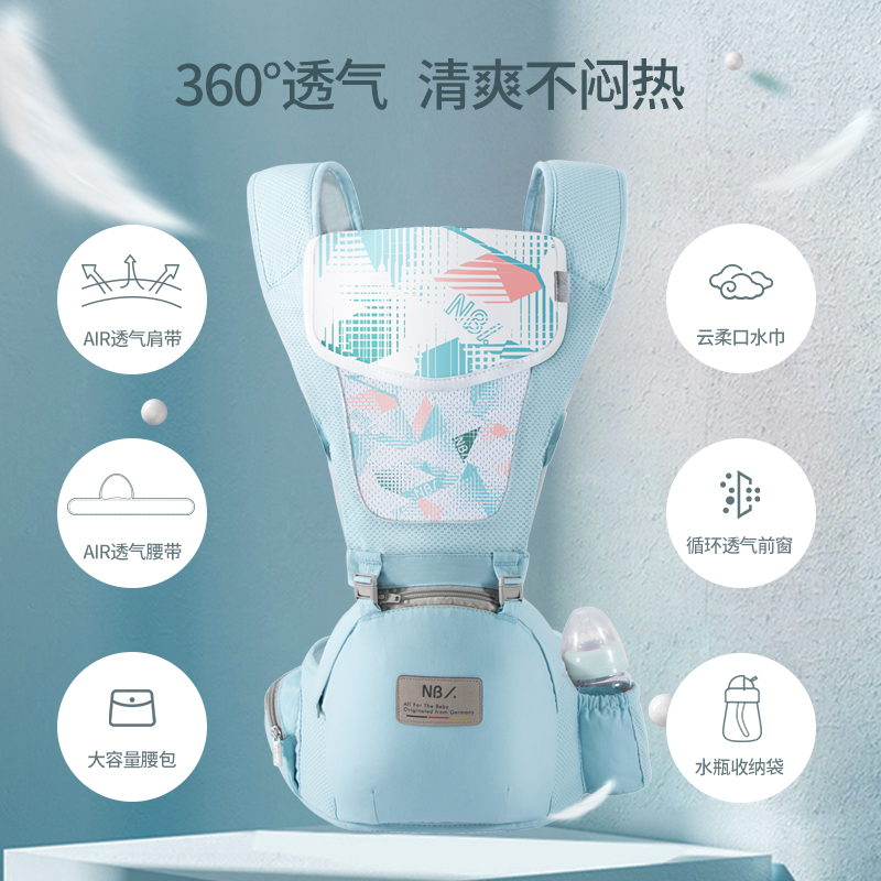 婴儿背带前抱式夏季外出抱娃神器C解放双手宝宝多功能腰凳轻便四