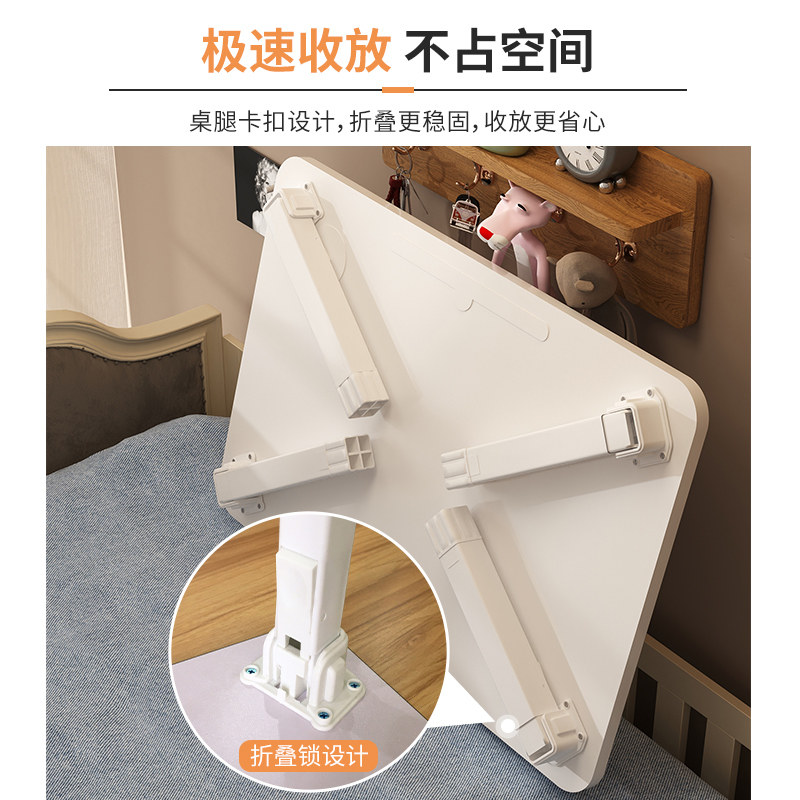 加大款床上电脑桌宿舍家用可折叠懒人小桌子卧室R学生学习简易书