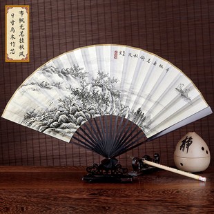 丝艺堂9寸乌木柄手绘山水白纸z扇男中国风礼品工艺扇子鸡翅木折扇