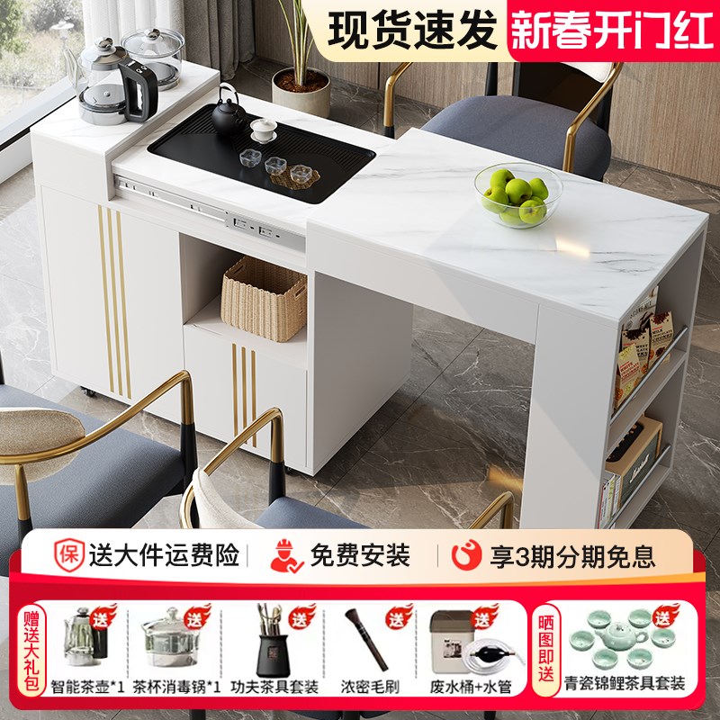 轻奢岩板岛台可移动茶桌子家用烧水壶H一体小户型茶几客厅伸缩茶