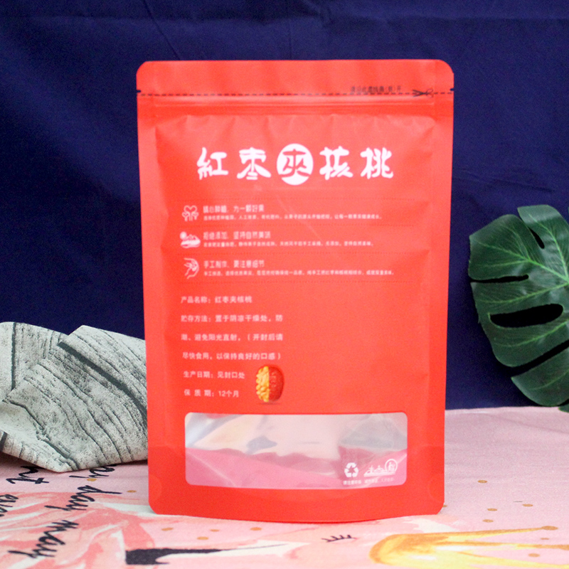 枣夹核桃仁自封包装袋枣加核桃仁大包装袋子枣Q核之恋包装袋50个