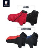 狗狗衣服秋季 金毛拉布拉多萨摩耶中大型犬两脚Q衣加绒加厚宠物服