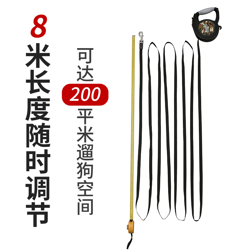 狗狗牵引绳自动伸缩狗绳大型犬金毛拉布L拉多遛狗狗链宠物用品