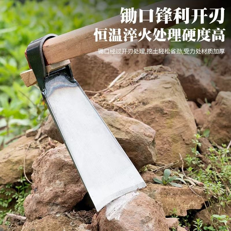 锄头家用a种菜锰钢挖土老式农用专用挖笋开沟锄草农具工具大全除,农机/农具/农膜,锄头,淘宝优惠券,粉丝福利购,淘宝优惠卷