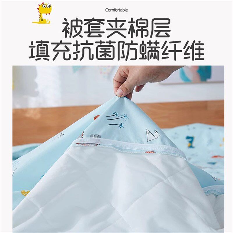 a类儿童夹棉被套纯棉夏凉被幼儿园被罩春秋M婴儿小被子空调被两用