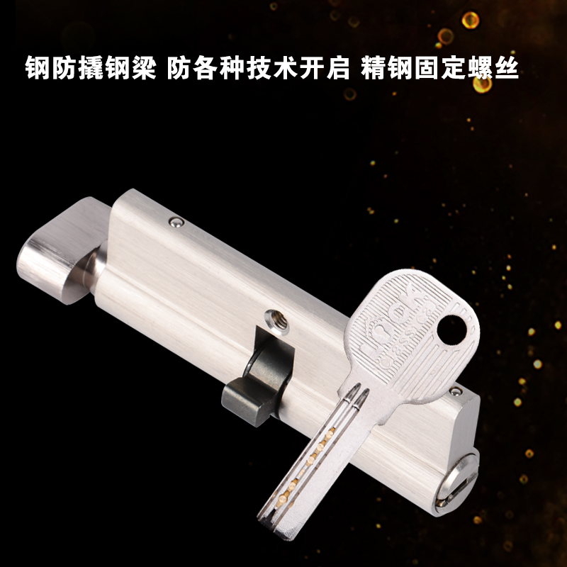 大葫芦单开防盗门锁芯 n65/70/75/80/85/90中心偏心通用型纯铜锁