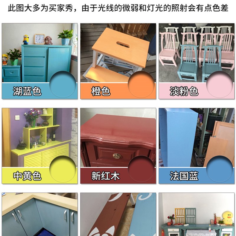 老旧木制家俱衣柜翻新漆实木门窗桌子G改色水性木器漆木板刷漆油