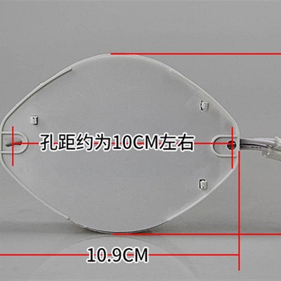 环形灯管电子镇流器22w32w40w55Dw通用吸顶灯圆形T5T6荧光灯整流