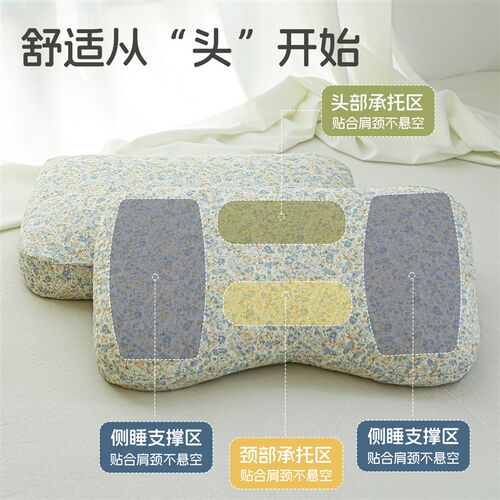 全荞麦枕头e护颈椎助睡眠颈椎枕成人颈枕睡觉专用整头颈椎专用枕