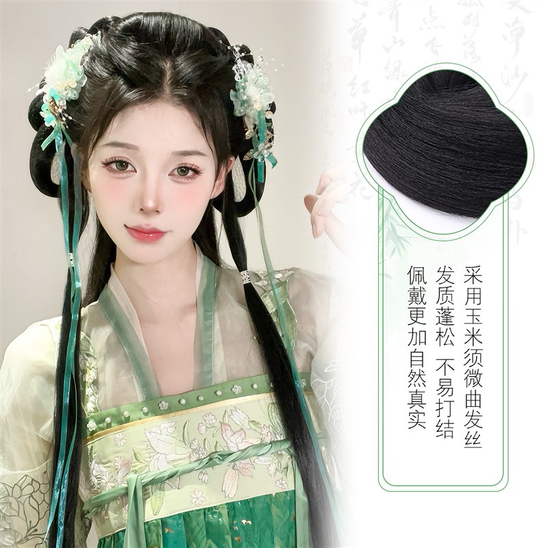 古风汉服假发全套头饰古装一体式假发髻盘L发发型日常小唐风垫发