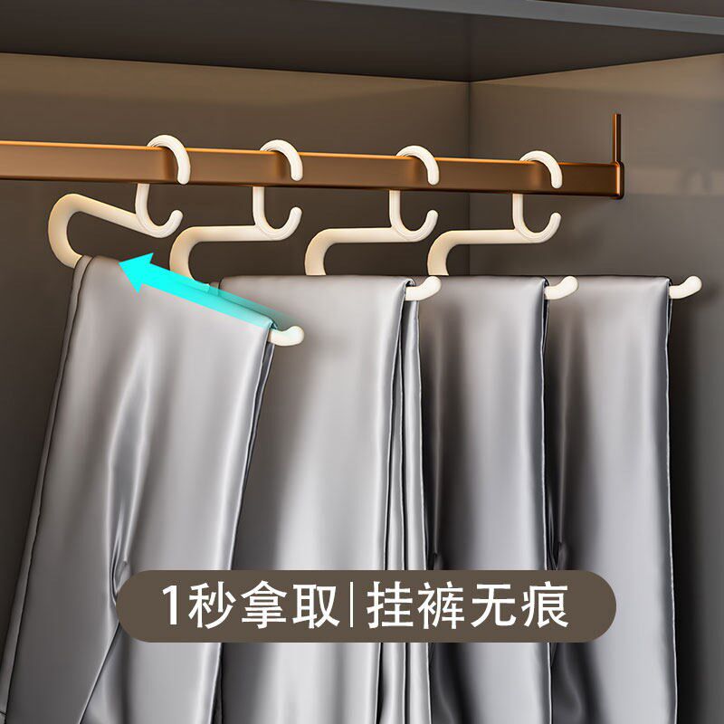 鹅型裤架裤c子专用衣架无痕防滑晾裤架家用衣柜裤裙架非挂裤子神