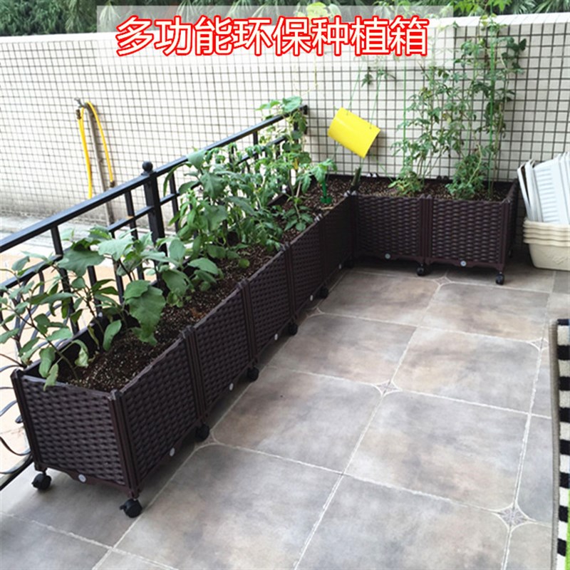 新款蔬菜种植箱h 阳台种菜盆特大塑料花盆 长方形屋顶菜园种菜设
