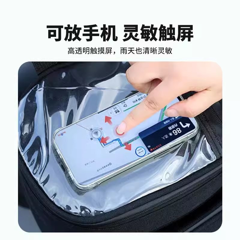 电动车收纳包九号挂包F90/C90/Bmax充电器雨衣前置物Y箱储物挂物