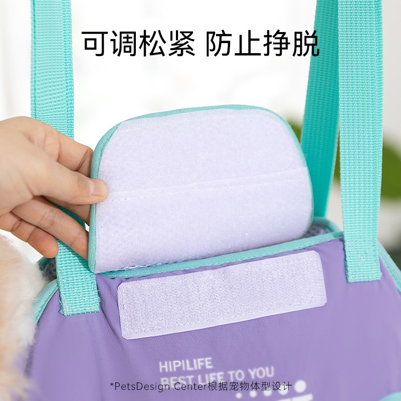猫咪狗狗剪指甲悬挂式猫吊床宠物修毛美容吊床防抓防咬.固定袋神