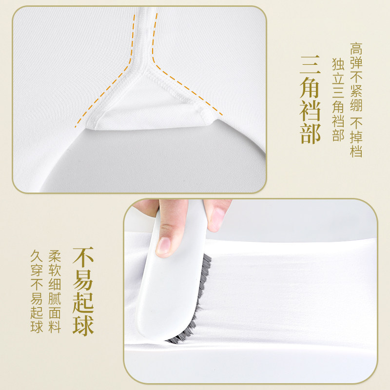 舞蹈袜成人芭蕾舞专用大袜九分袜打底裤K袜儿童袜子女童跳舞袜子